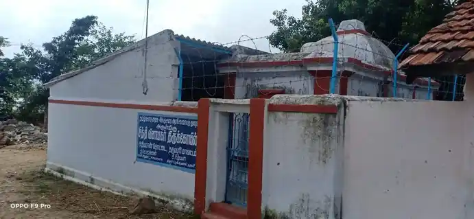 Arulmigu Sithi Vinayagar Temple, Adhiyamankottai - 636807 Temple