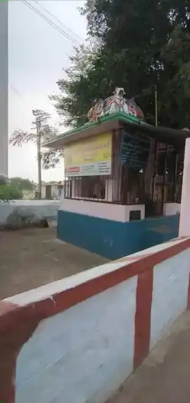 Arulmigu Sithi Vinayagar Temple, Chinnapurhur - 642207