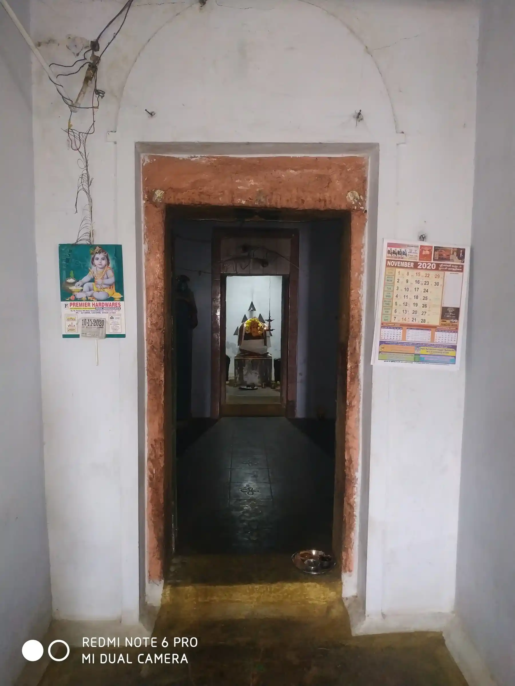Arulmigu Sithi Vinayagar Temple, Irugur - 641103 அருள்மிகு சித்தி விநாயகர் திருக்கோயில், Irugur - 641103, Coimbatore - Ancient Temple Architecture and History Image 2