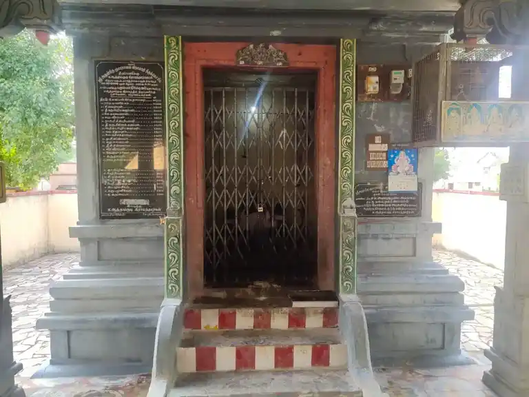 Arulmigu Sithi Vinayagar Temple, Kaathankudi - 630307 Arulmigu Sithi Vinayagar Temple, Kaathankudi, Kaathankudi - 630307, Sivagangai - Ancient Temple Architecture and History Image 2