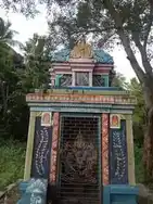 Arulmigu Sithi Vinayagar Temple, Kurichimalai - 612102 Arulmigu Sithi Vinayagar Temple, குறிச்சிமலை - 612102, Thanjavur - Ancient Temple Architecture and History Image 2