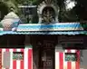 Arulmigu Sithi Vinayagar Temple, Melappathi - 609304 அருள்மிகு சித்திவிநாயகர் திருக்கோயில், Melappathi - 609304, Mayiladuthurai - Ancient Temple Architecture and History Image 4