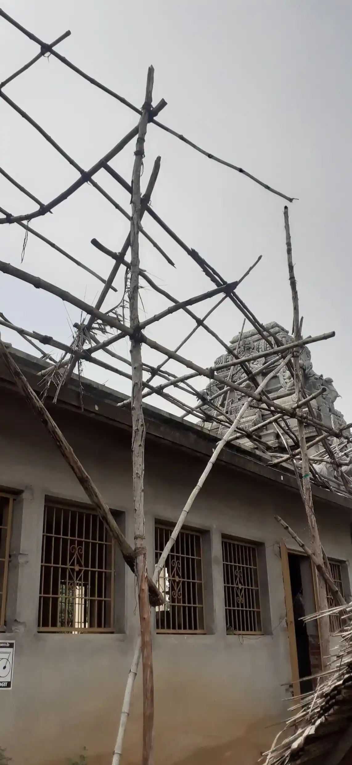 Arulmigu Sithi Vinayagar Temple, Pappakudi - 614404 Arulmigu Sithi Vinayagar Temple, Pappakudi - 614404, Thiruvarur - Ancient Temple Architecture and History Image 5