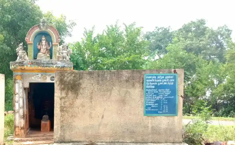 Arulmigu Sithi Vinayagar Temple, Silambakkonpatti - 625103 அருள்மிகு சித்தி விநாயகர் திருக்கோயில், Silambakkonpatti - 625103, Madurai - Ancient Temple Architecture and History Image 4