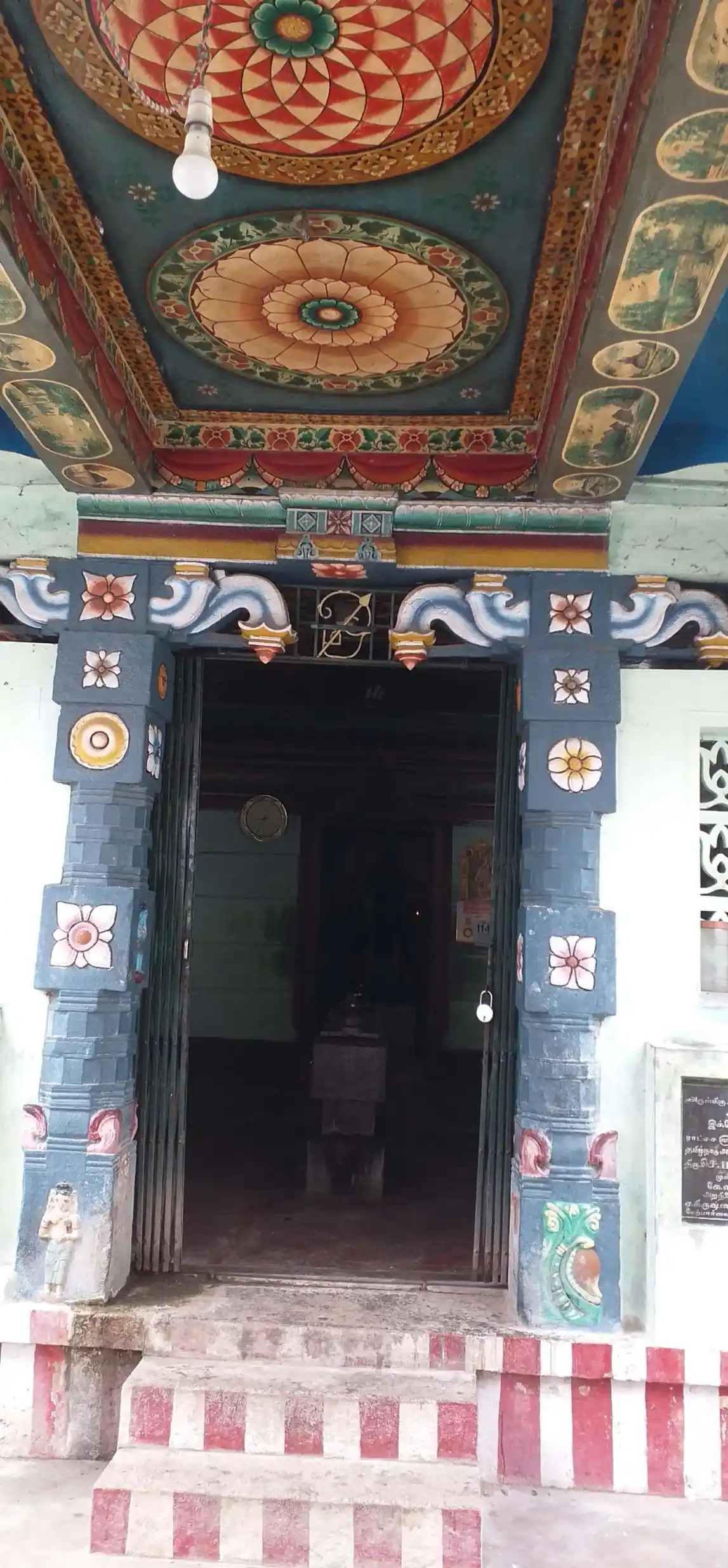 Arulmigu Sithi Vinayagar Temple, Singampunari, Singampunari - 630502 அருள்மிகு. சித்தி விநாயகர் திருக்கோயில், Singampunari, Singampunari - 630502, Sivagangai - Ancient Temple Architecture and History Image 3