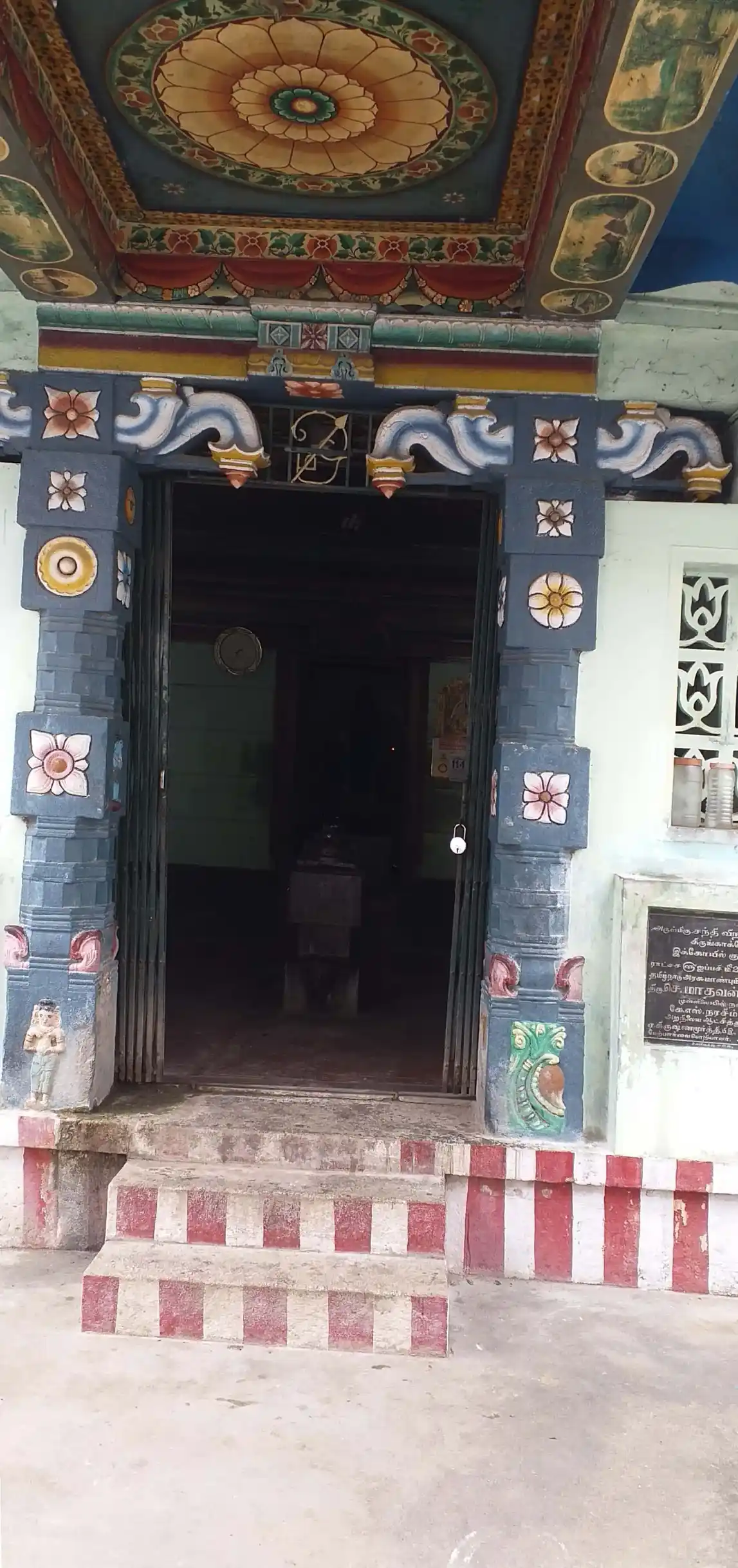 Arulmigu Sithi Vinayagar Temple, Singampunari, Singampunari - 630502 அருள்மிகு. சித்தி விநாயகர் திருக்கோயில், Singampunari, Singampunari - 630502, Sivagangai - Ancient Temple Architecture and History Image 4