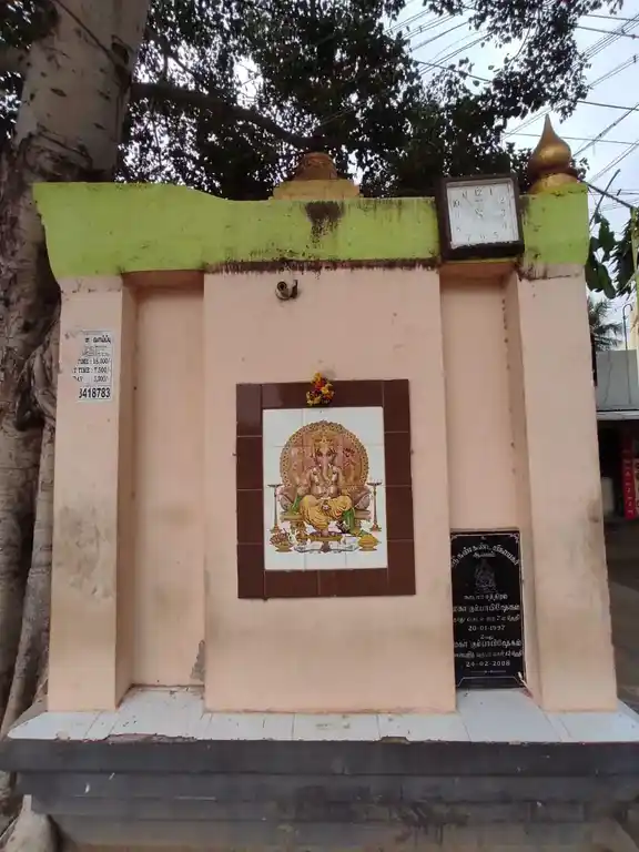 Arulmigu Sithi Vinayagar Temple, Siruvayalur - 620013 அருள்மிகு சித்தி விநாயகர் திருக்கோயில், Siruvayalur - 620013, Thiruchirappalli - Ancient Temple Architecture and History Image 3