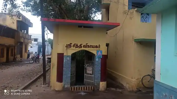 Arulmigu Sithi Vinayagar Temple, Srivaikundam - 628601 அருள்மிகு சித்தி விநாயகர் திருக்கோயில், Srivaikundam - 628601, Thoothukudi - Ancient Temple Architecture and History Image 4
