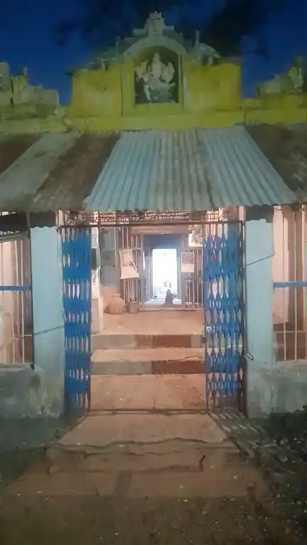 Arulmigu Sithi Vinayagar Temple, Tvalasubiramaniyapuram - 623630 Temple