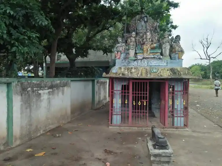 Arulmigu Sithi Vinayagar Temple, Veeramanallur - 621730 Temple