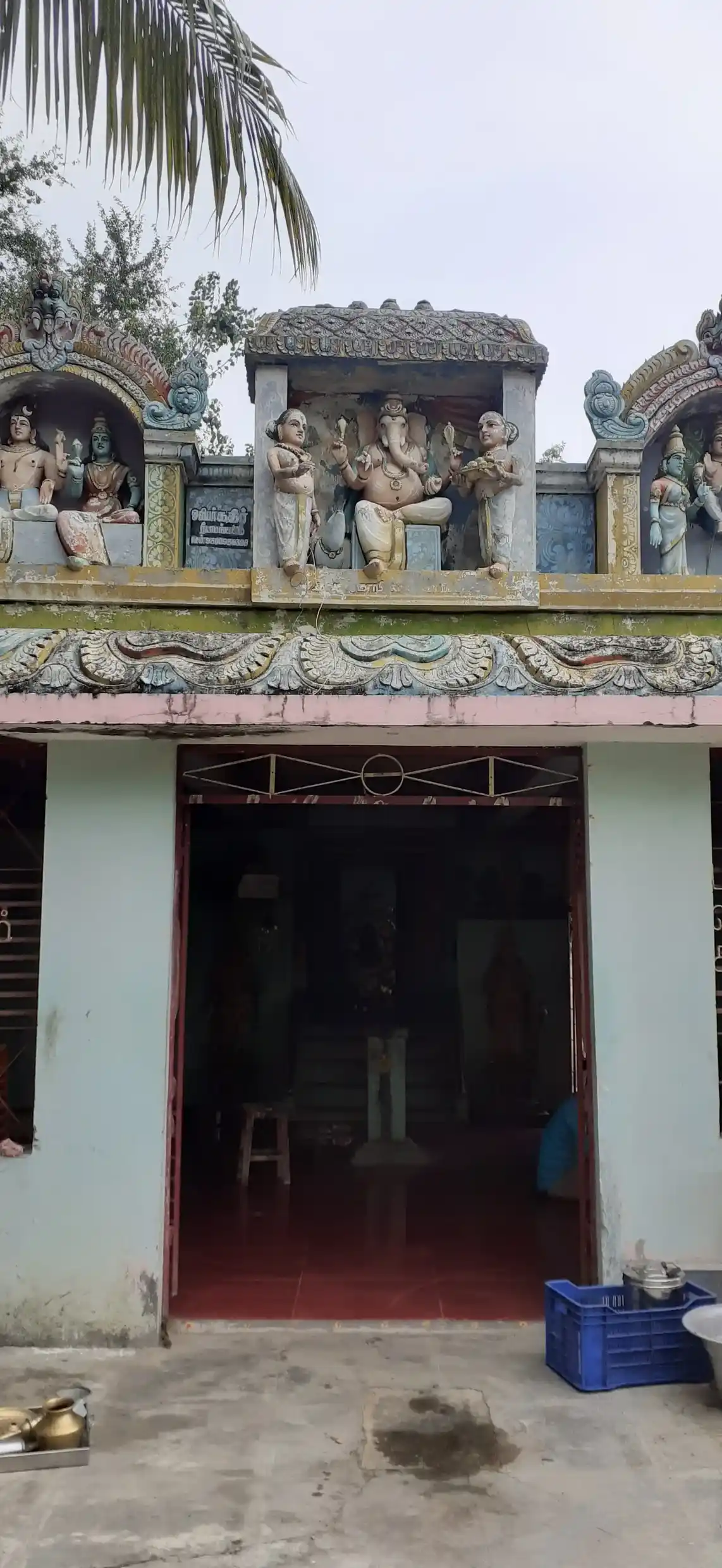 Arulmigu Sithi Vinayagar Temple, Vennaatrangarai, Needamangalam - 614403