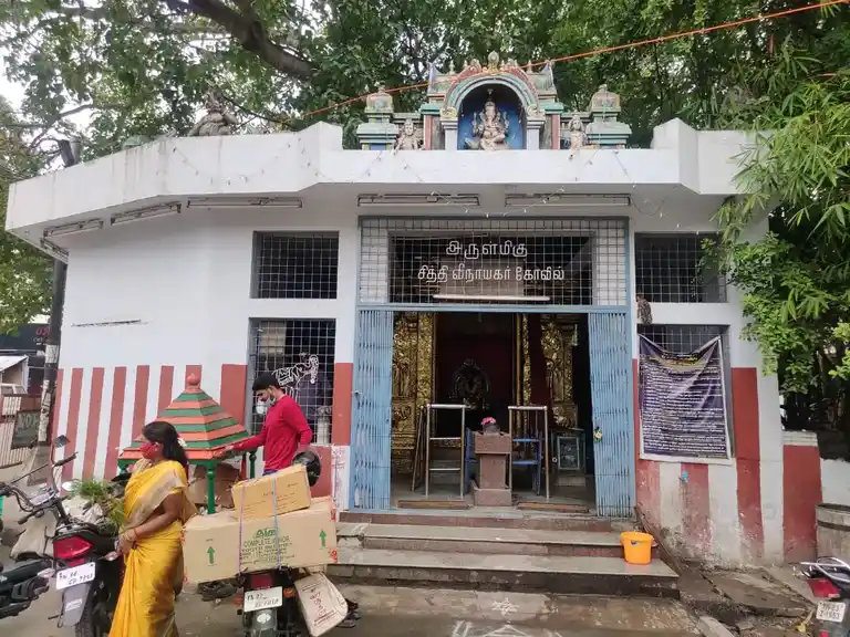 Arulmigu Sithi Vinayakar Temple, R.S.Puram, Coimbatore - 641002 அருள்மிகு சித்திவிநாயகர் திருக்கோயில், ஆர் .எஸ .புறம், கோவை - 641002, Coimbatore - Ancient Temple Architecture and History Image 3