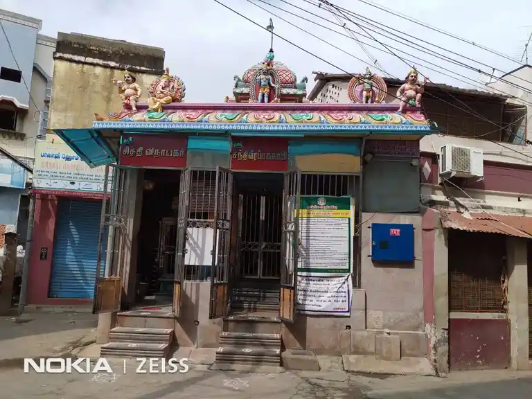 Arulmigu Sithivinayagar Sandhiveerappa Swamy Temple, Thiruchirappalli - 620002 Temple