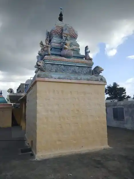 Arulmigu Sithivinayagar Temple, Andharasi Palayam - 605106 அருள்மிகு சித்திவிநாயகர் திருக்கோயில், அந்தராசிப்பாளையம் - 605106, Viluppuram - Ancient Temple Architecture and History Image 3