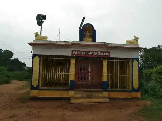 Arulmigu Sithivinayagar Temple, Samuthirakulam Vadakarai Vallam - 613403 அருள்மிகு சித்திவிநாயகர் திருக்கோயில், Samuthirakulam Vadakarai Vallam - 613403, Thanjavur - Ancient Temple Architecture and History Image 2