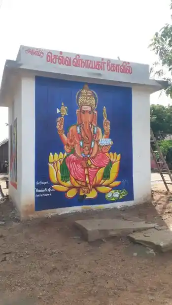 Arulmigu Sithivinayagar Temple, Settikulam - 625514