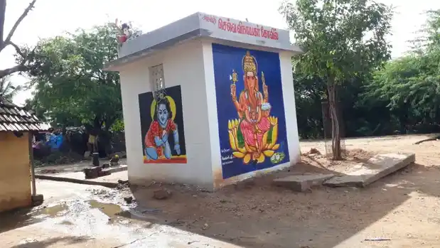 Arulmigu Sithivinayagar Temple, Settikulam - 625514 சித்தி விநாயகர் திருக்கோயில், Settikulam, Settikulam - 625514, Madurai - Ancient Temple Architecture and History Image 2