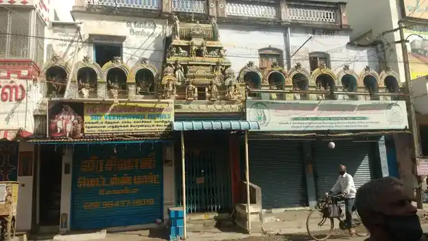 Arulmigu Sithivinayagar Temple, Shevapet, Salem - 636002 அருள்மிகு சித்திவிநாயகர் திருக்கோயில், செவ்வாப்பேட்டை, சேலம் - 636002, Salem - Ancient Temple Architecture and History Image 4