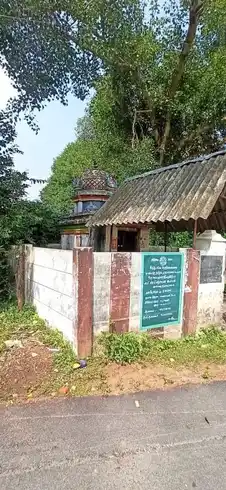 Arulmigu Sithivinayagar Temple, Thenkarai - 610109