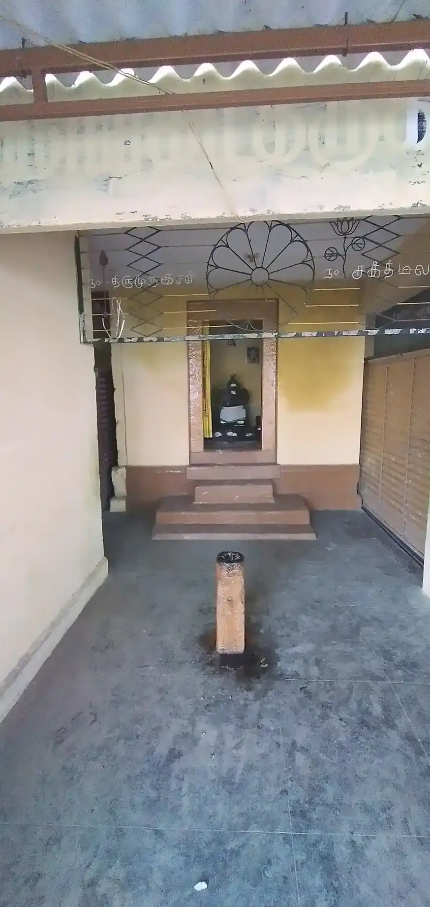 Arulmigu Sithivinayagar Temple, Udumalpet - 642126 Arulmigu Sithivinayagar Temple, Udumalpet - 642126, Tiruppur - Ancient Temple Architecture and History Image 4