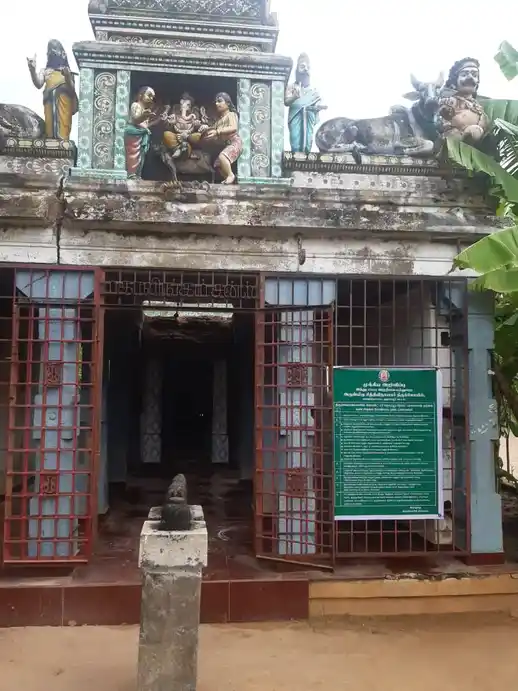 Arulmigu Sithivinayagar Temple, Varavukkottai - 614019 Arulmigu Sithivinayagar Temple, Varavukkottai - 614019, Thanjavur - Ancient Temple Architecture and History Image 3