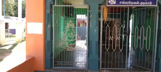 Arulmigu Sithivinayar Temple, Sankaradevankudikadu - 614205 அருள்மிகு சித்திவிநாயகர் திருக்கோயில், Sankaradevankudikadu - 614205, Thanjavur - Ancient Temple Architecture and History Image 5