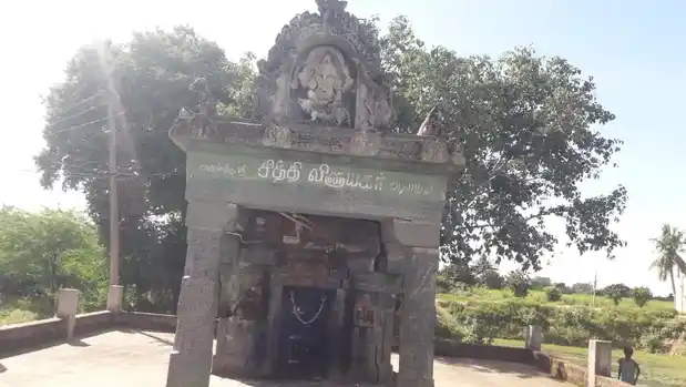 Arulmigu Sithivnayagar Temple, Poonthottam - 606003 அருள்மிகு. சித்திவிநாயகர் திருக்கோயில், Poonthottam - 606003, Cuddalore - Ancient Temple Architecture and History Image 5