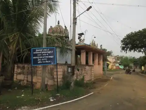 Arulmigu Siththi Vinayagar Temple, Valayamapuram - 612804 அருள்மிகு சித்திவிநாயகர் திருக்கோயில், Valayamapuram - 612804, Thiruvarur - Ancient Temple Architecture and History Image 4