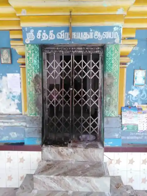 Arulmigu Siththi Vinayagar Temple, Vilathur - 612804 சித்தி விநாயகர் திருக்கோயில், விளத்தூர் - 612804, Thiruvarur - Ancient Temple Architecture and History Image 4
