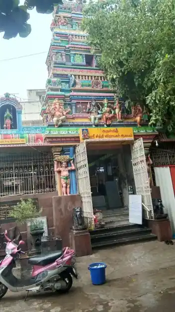 Arulmigu Sithu Vinayagar Temple, Arumbakkam, Chennai - 600106