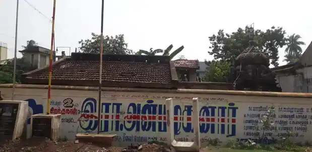 Arulmigu Sitthi Puthi Vinayagar Temple, Cuddalore O.T, Cuddalore - 607003 அருள்மிகு சித்தி புத்தி விநாயகர் திருக்கோயில், Cuddalore O.T, Cuddalore - 607003, Cuddalore - Ancient Temple Architecture and History Image 2