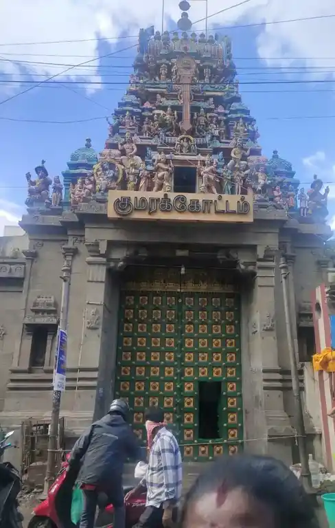 Arulmigu Siva Subramania Swamy Temple, Sowcarpet, Chennai - 600079