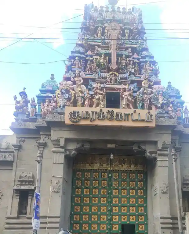 Arulmigu Siva Subramania Swamy Temple, Sowcarpet, Chennai - 600079 அருள்மிகு சிவசுப்பிரமணிய சுவாமி திருக்கோயில், சௌகார்பேட்டை, சென்னை - 600079, Chennai - Ancient Temple Architecture and History Image 5