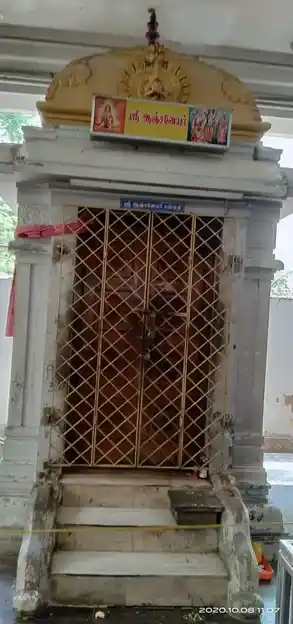 Arulmigu Siva Vishnu Temple, Anna Nagar West Extension, Chennai - 600101 அருள்மிகு சிவா விஷ்ணு கோயில், அண்ணா நகர் மேற்கு விரிவு, சென்னை - 600101, Chennai - Ancient Temple Architecture and History Image 2