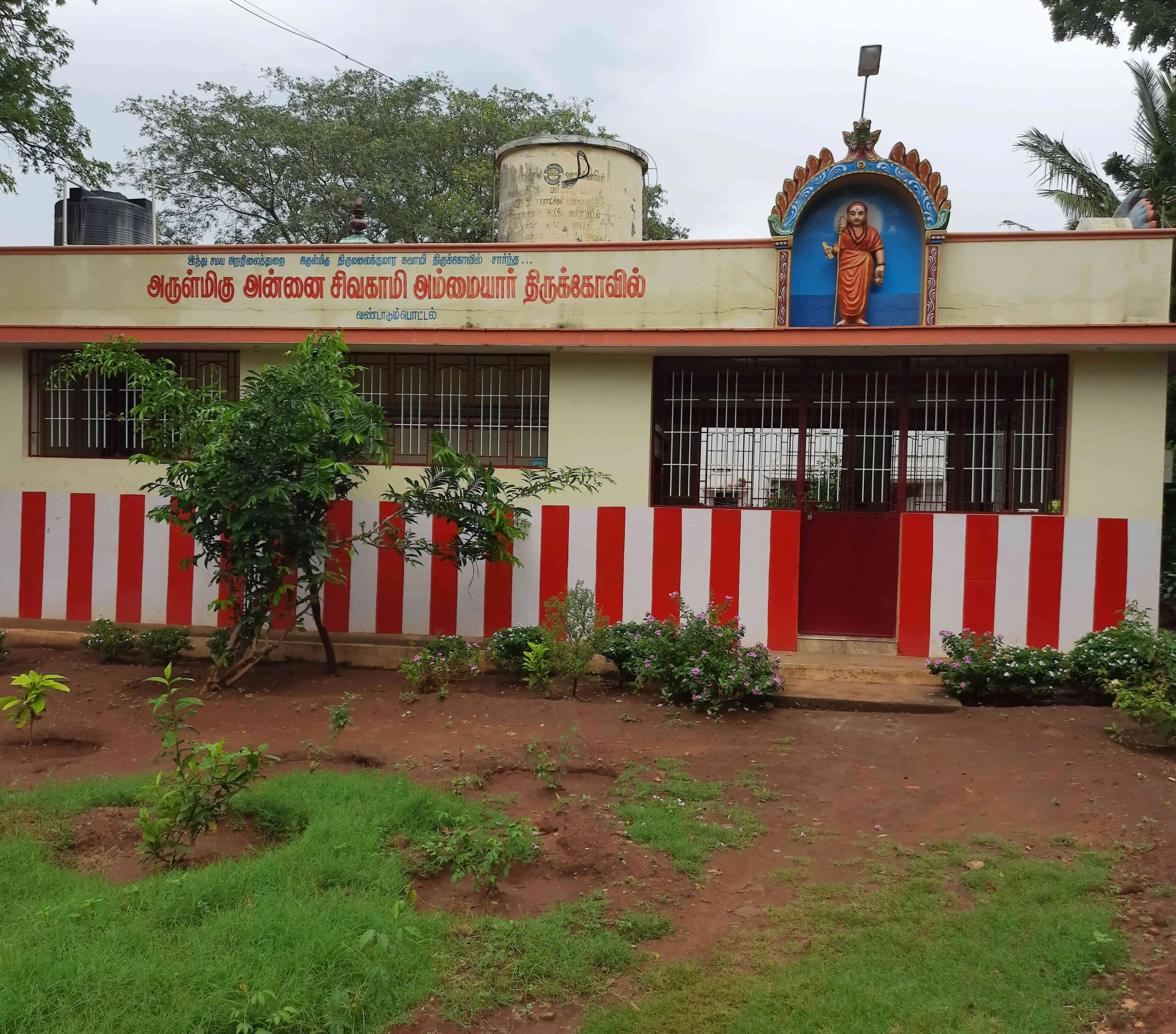Arulmigu Sivagamiamman Temple, Panpoli - 627807 அருள்மிகு சிவகாமி அம்மன் திருக்கோயில், பண்பொழி, பண்பொழி - 627807, Tenkasi - Ancient Temple Architecture and History Image 3