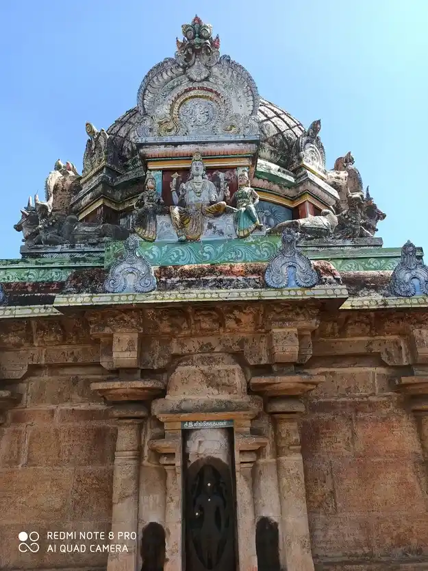 Arulmigu Sivaloganatha Swami Temple, Keeranoor - 609403 அருள்மிகு சிவலோகநாதசாமி திருக்கோயில், கீரனுாா் - 609403, Thiruvarur - Ancient Temple Architecture and History Image 3