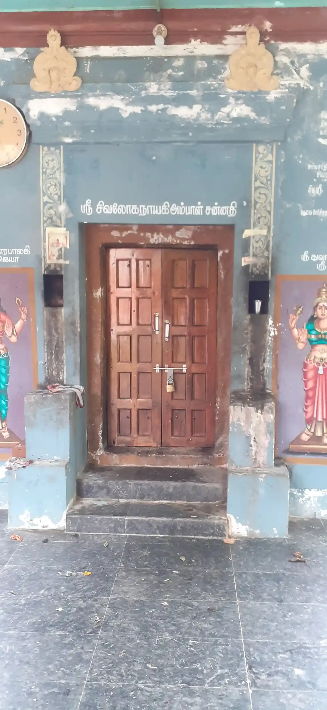 Arulmigu Sivaloganathaswamy Temple, Sathanur - 612801 அருள்மிகு சிவலோகநாதசுவாமி திருக்கோயில், வலங்கைமான், Sathanur - 612801, Thiruvarur - Ancient Temple Architecture and History Image 2