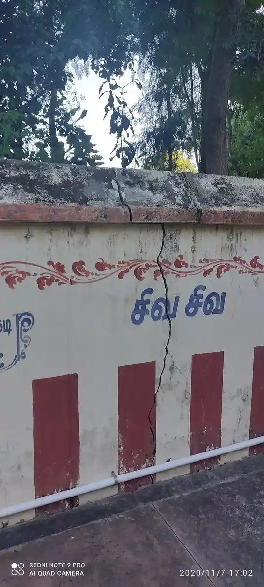 Arulmigu Sivaloganathswamy Temple, Senkanur - 612504 அருள்மிகு சிவலோகநாதசுவாமி திருக்கோயில், சேங்கனூர் - 612504, Thanjavur - Ancient Temple Architecture and History Image 3