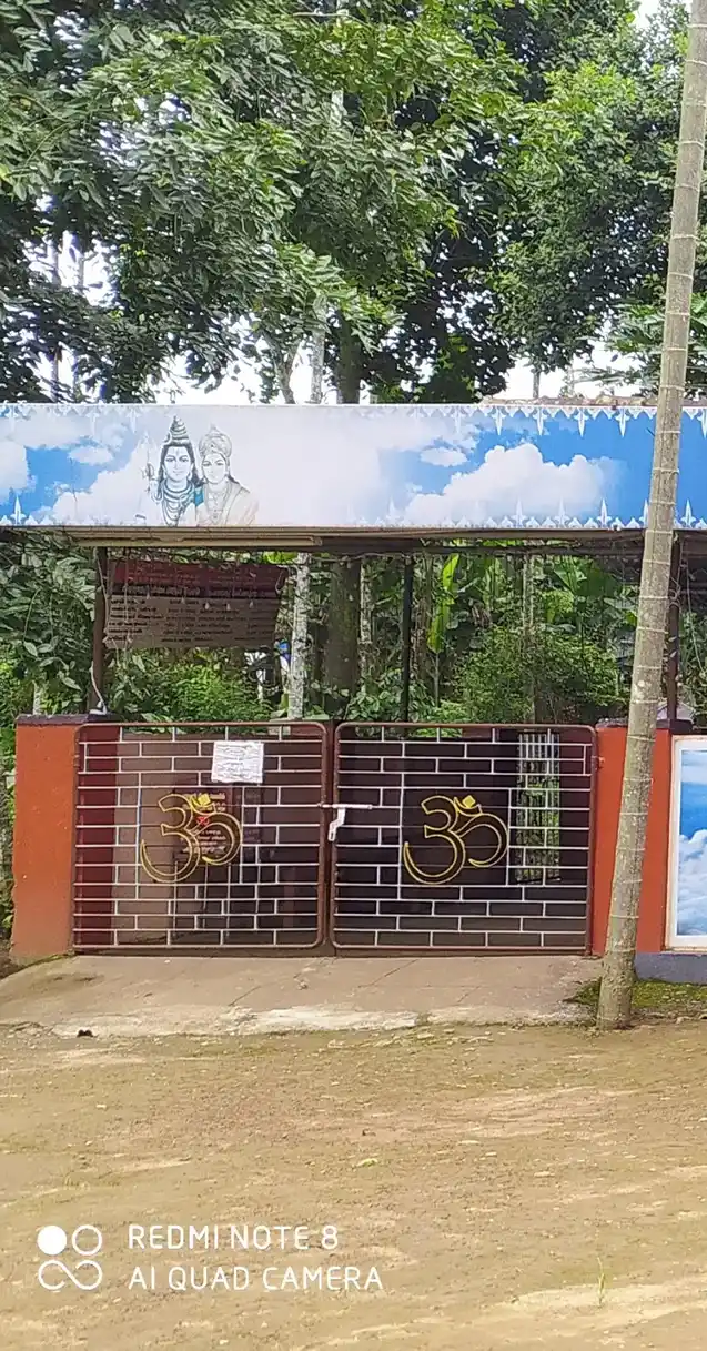 Arulmigu Sivan Temple, Erumadu, Gudalur - 643239 அருள்மிகு சிவன் திருக்கோயில், Erumadu, Gudalur - 643239, Nilgiris - Ancient Temple Architecture and History Image 2