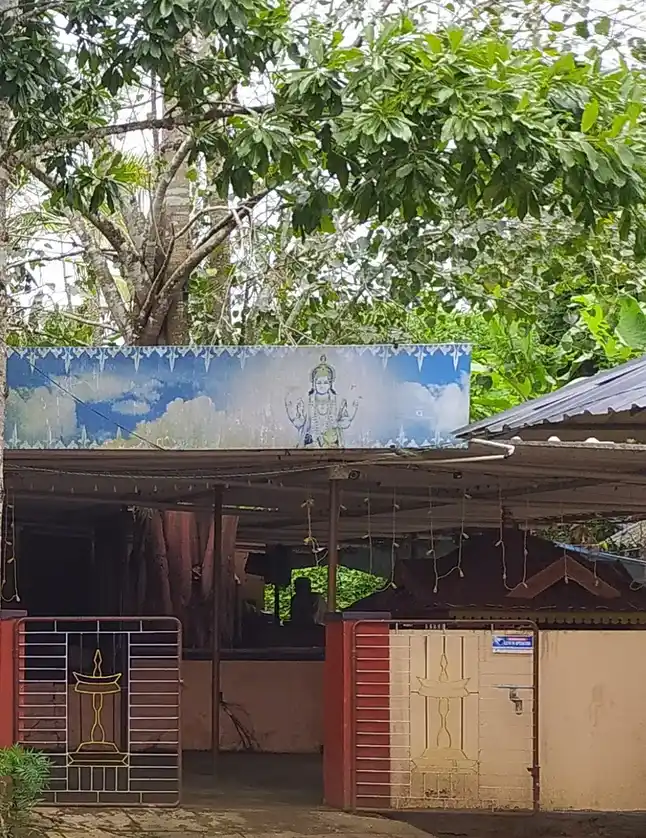 Arulmigu Sivan Temple, Erumadu, Gudalur - 643239 அருள்மிகு சிவன் திருக்கோயில், Erumadu, Gudalur - 643239, Nilgiris - Ancient Temple Architecture and History Image 3