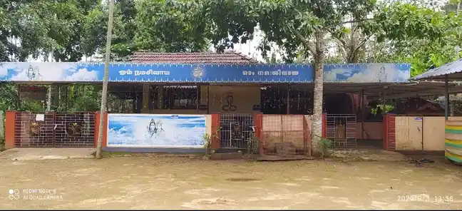 Arulmigu Sivan Temple, Erumadu, Gudalur - 643239 அருள்மிகு சிவன் திருக்கோயில், Erumadu, Gudalur - 643239, Nilgiris - Ancient Temple Architecture and History Image 4