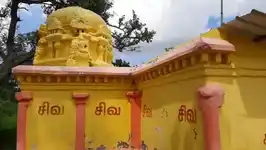 Arulmigu Sivan Temple, Vilar - 613006 Temple