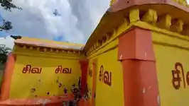 Arulmigu Sivan Temple, Vilar - 613006 அருள்மிகு சிவன் திருக்கோயில், Vilar - 613006, Thanjavur - Ancient Temple Architecture and History Image 4