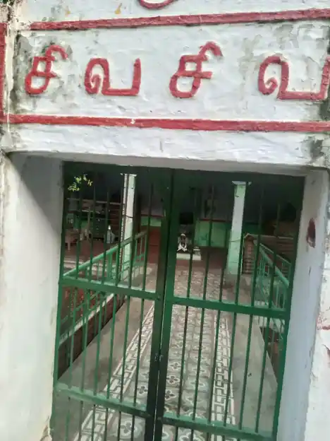 Arulmigu Sivan Temple, Virudhunagar - 626001 அருள்மிகு சிவன் திருக்கோயில், விருதுநகர் - 626001, Virudhunagar - Ancient Temple Architecture and History Image 4