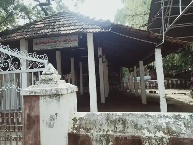 Arulmigu Sivananintha Perumal Temple, Umarikadu - 628802 அருள்மிகு சிவனனைந்த பெருமாள் திருக்கோயில், Umarikadu - 628802, Thoothukudi - Ancient Temple Architecture and History Image 3