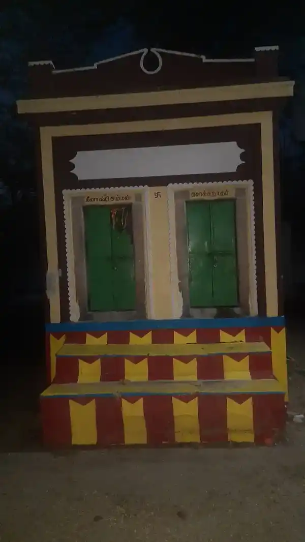 Arulmigu Sivanoorani Selva Vinayagar Temple, Periyavallikulam - 626004