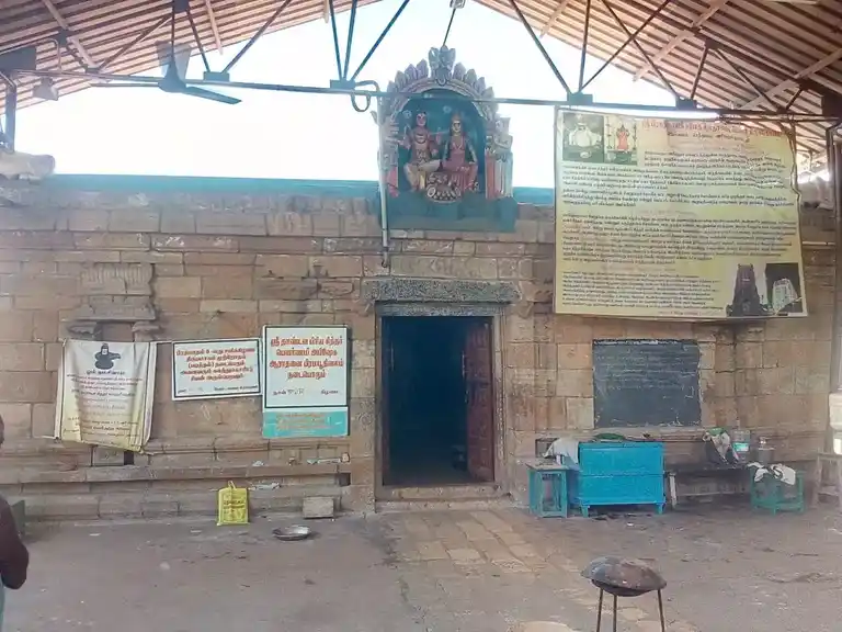Arulmigu Sivanthanteeswarar Temple, Sendhurai - 621714 அருள்மிகு சிவன்தாண்டீஸ்வரர் திருக்கோயில், Sendhurai - 621714, Ariyalur - Ancient Temple Architecture and History Image 3