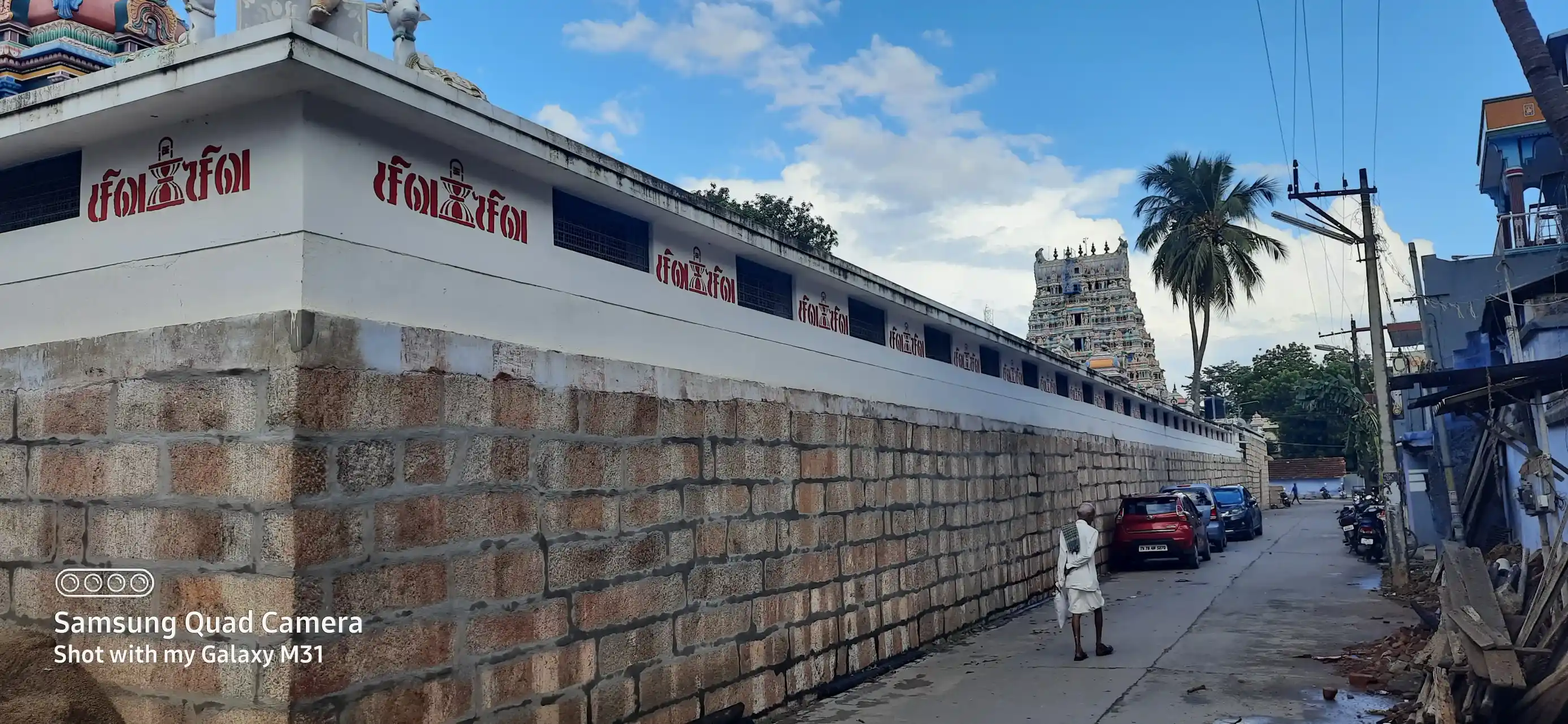 Arulmigu Sivanthiyappar Temple, Vickramasing Apuram - 627425 அருள்மிகு சிவந்தியப்பர் திருக்கோயில், Vickramasing Apuram - 627425, Tirunelveli - Ancient Temple Architecture and History Image 2