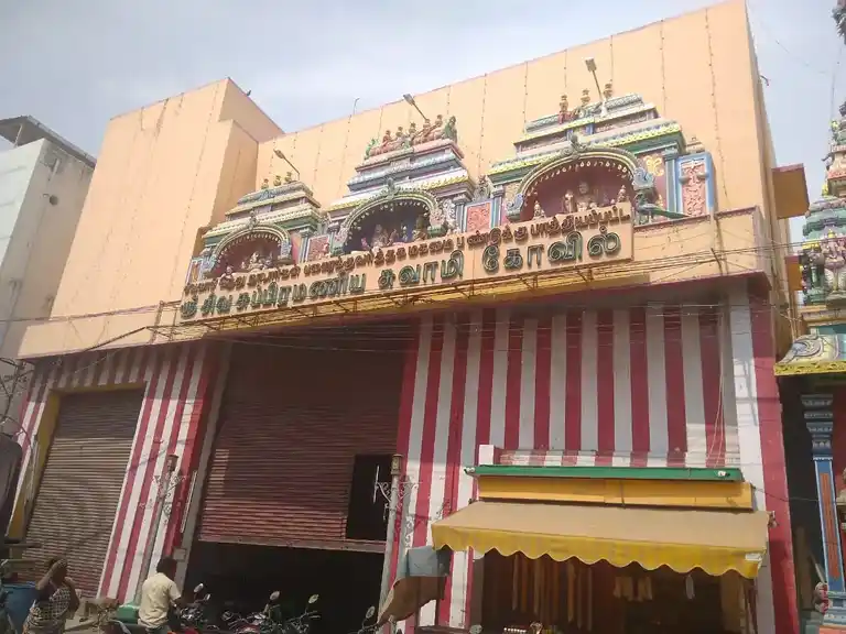 Arulmigu Sivasubbramaniyasamy Temple, Sivakasi - 626123 Temple