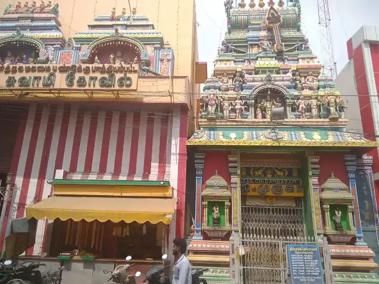 Arulmigu Sivasubbramaniyasamy Temple, Sivakasi - 626123 Arulmigu Sivasubbramaniyasamy Temple, Sivakasi - 626123, Virudhunagar - Ancient Temple Architecture and History Image 2